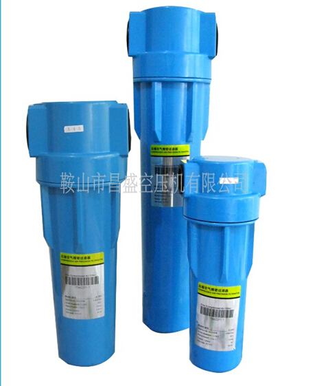 【空壓機(jī)準(zhǔn)確過濾器】準(zhǔn)確的‘毀三觀’。