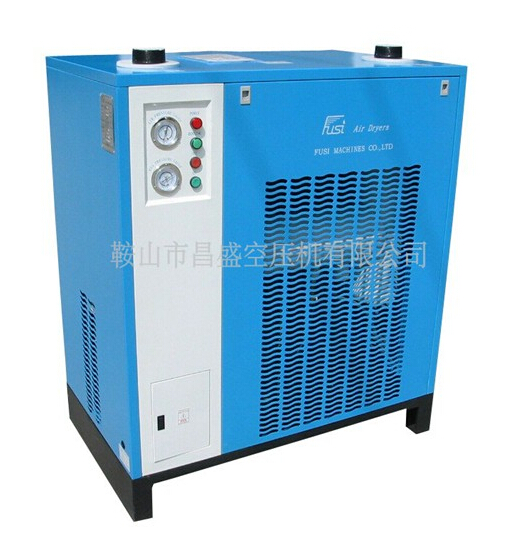 【冷凍式干燥機(jī)】有了我，‘濕’是什么？你再也不會(huì)知道！