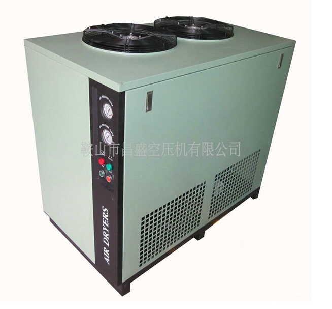 【大型冷凍干燥機(jī)】‘李代沫出獄了’，老板，你怎么看？