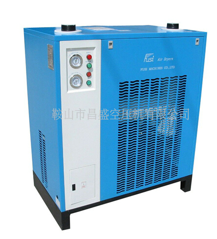 （吸干機(jī)）讓你‘清爽’一輩子。