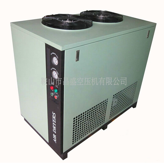 【大型冷凍干燥機(jī)】給你zui貼心的服務(wù)。