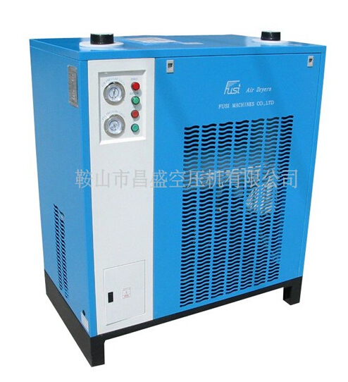 【冷凍式干燥機(jī)】給你zui好的體驗(yàn)。