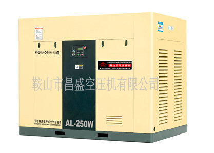 【雙螺桿空壓機】的維護and保養(yǎng)。